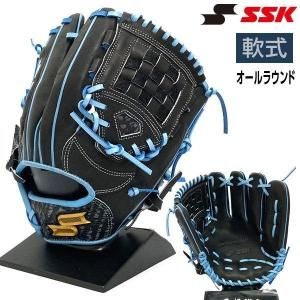 SSK 軟式 グローブ 内野手 オールラウンド 野球 PENC8496S22 右投げ