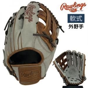 ローリングス 軟式グローブ | ファーストミット - 野球・アウトドア