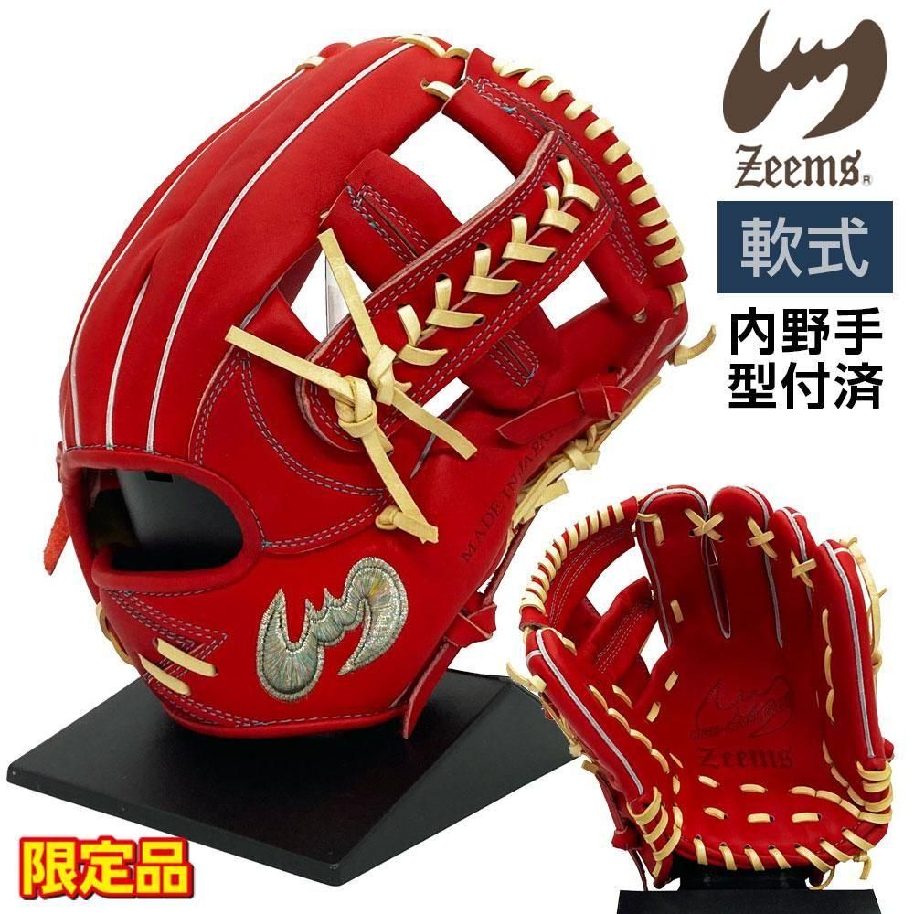 ジームス 軟式グローブ | 内野手用 限定品 - 野球・アウトドア専門店