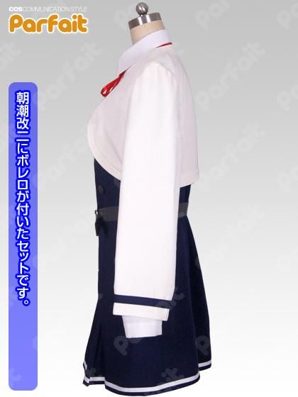 新品コスプレ衣装 艦隊これくしょん-艦これ-／朝潮改二丁（大潮改二