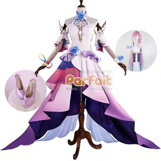 準即納コスプレ衣装》崩壊スターレイル／キュレネ［オンパロス英雄記
