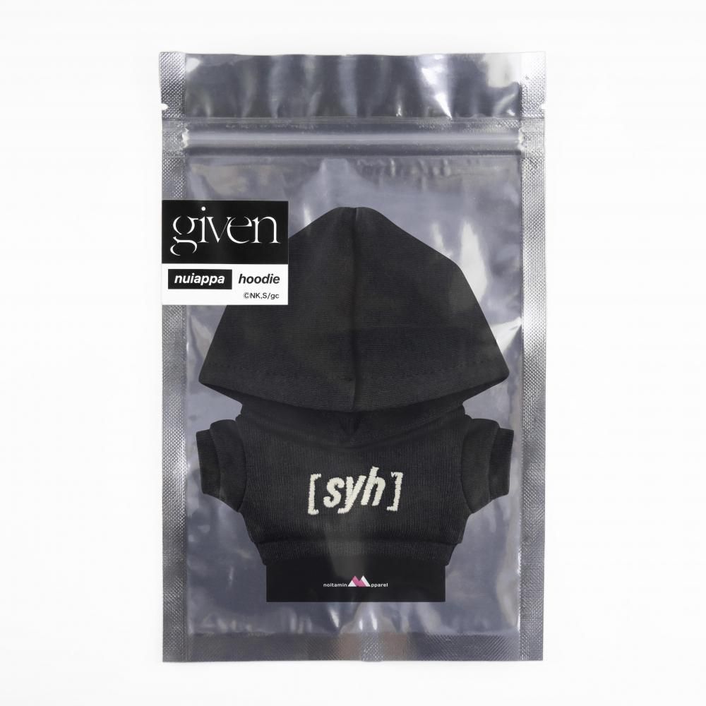 2026年5月中旬頃より順次発送予定 『映画 ギヴン 海へ』 ビッグ