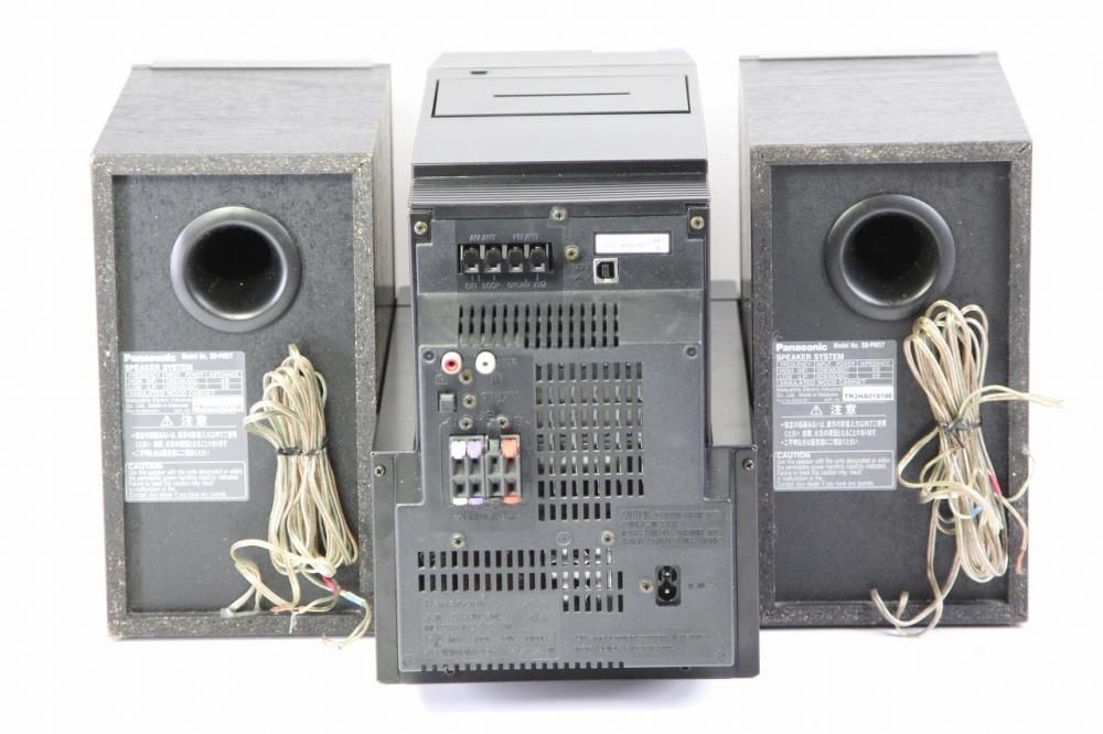 SC-PM57MD-K｜Panasonic パナソニック SC-PM57MD-K ブラック MD