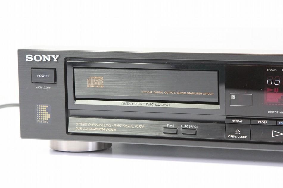 CDP-770｜SONY CDプレイヤー｜中古品｜修理販売｜サンクス電機