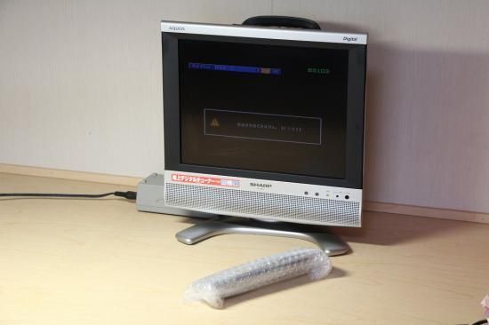 86517740_o3.jpg?20150204155858