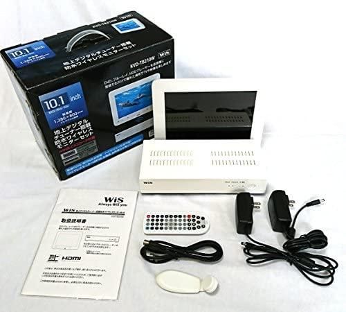 KVD-TB210W｜Wis 地上デジ搭載送信機と10.1型の防水ワイヤレスモニタ