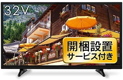 LT-32A320｜設置サービス込 アイリスオーヤマ 32V型 液晶 テレビ