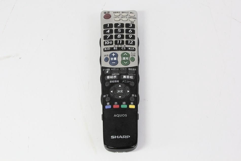 GA826WJSA｜シャープ 液晶テレビ(AQUOS)純正リモコン GA826WJSA