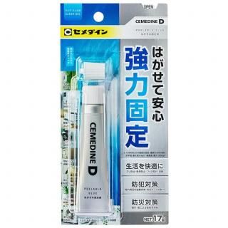 ボンド ユニエポ補修用プライマー 500g - 接着剤ツールファースト
