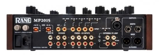 Urei,UREI,urei,Urei 1620,ロータリーミキサー,ロータリーDJミキサー