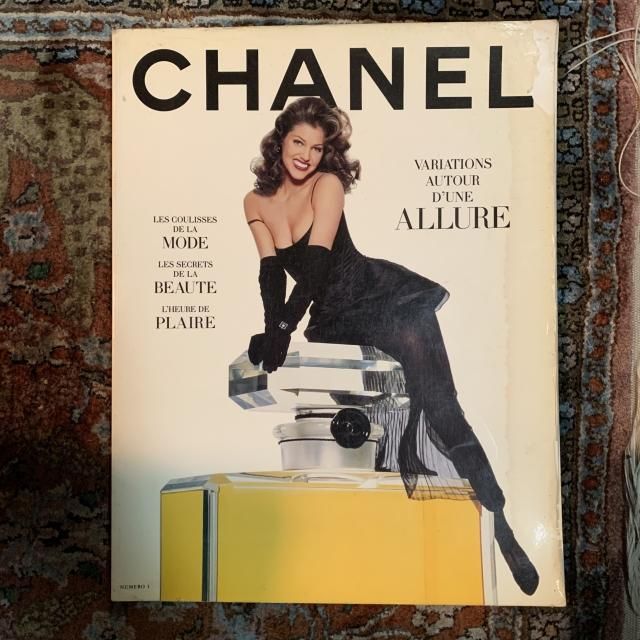 CHANEL NUMERO1 1992-1993 秋冬 シャネル カタログ 創刊号 - 古本屋