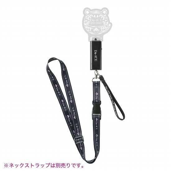 ペンライト【Da-iCE Year end show 2021】◇特典対象商品◇ - Da-iCE