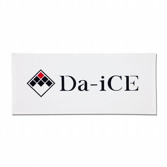 Da-iCE Signature Towel WHITE - Da-iCE (ダイス) OFFICIAL WEB STORE