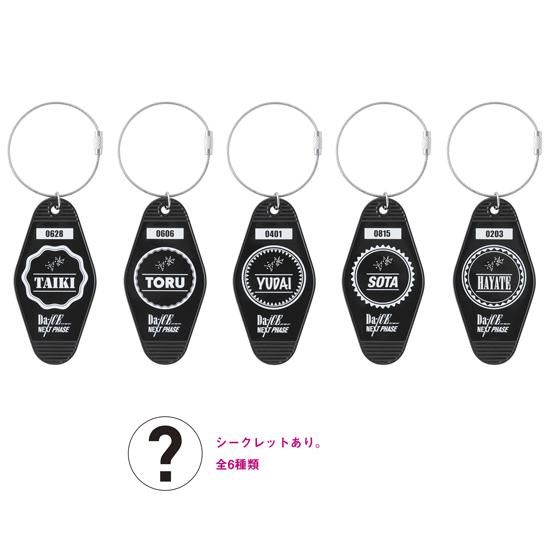ID キーホルダー (全6種類/ランダム)【Da-iCE LIVE TOUR 2017-NEXT