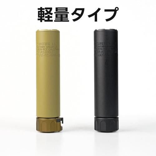 フライロッド】ティムコ ユーフレックス・インファンテ バックパッカーSP