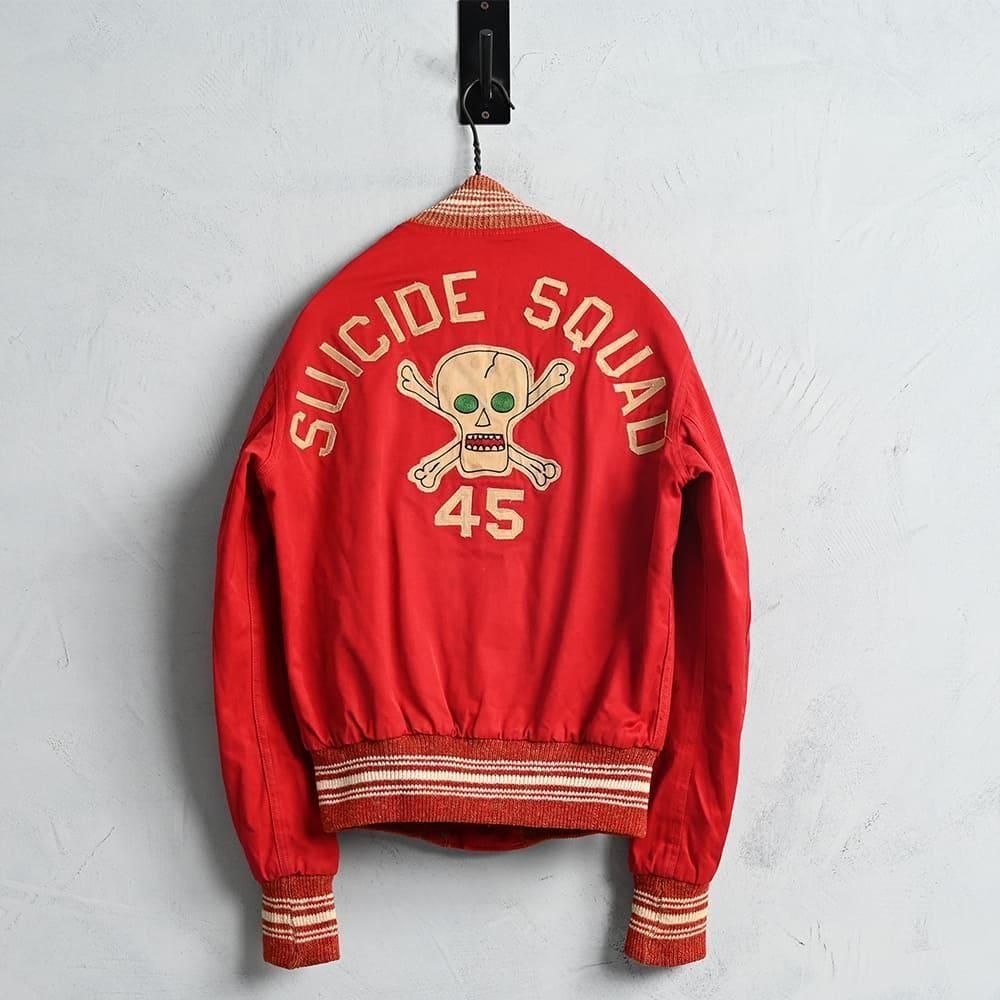 THE W.A. HOLT COMPANY INC. 