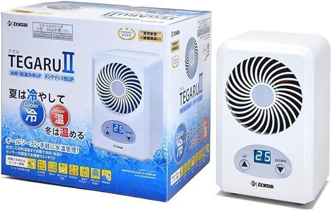 ゼンスイ TEGARU2(テガル2) 小型ペルチェ式クーラー - オーダーメイド