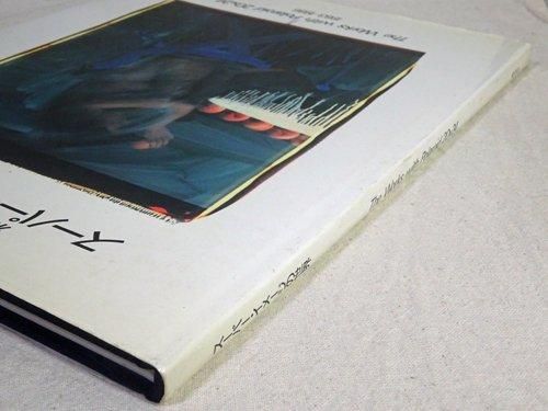 スーパー・イメージの世界 ポラロイド20×24作品集 The Works with