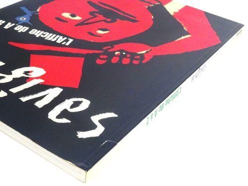 Raymond Savignac: L'Affiche de A à Z レイモン・サヴィニャック