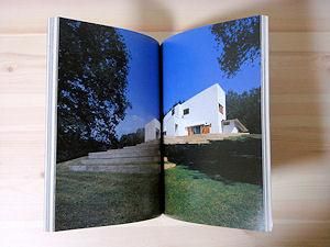 アルヴァ・アアルトの住宅 その永遠なるもの a+u 臨時増刊 - 古本買取