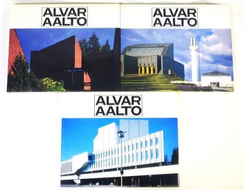 アルヴァ・アアルト作品集 全3巻セット 日本語版 - 古本買取販売