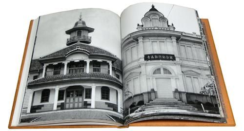 日本の建築 明治大正昭和 全10巻セット - 古本買取販売 ハモニカ古書店