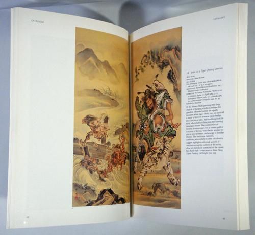 DEMON OF PAINTING THE ART OF KAWANABE KYOSAI 河鍋暁斎 - 古本買取