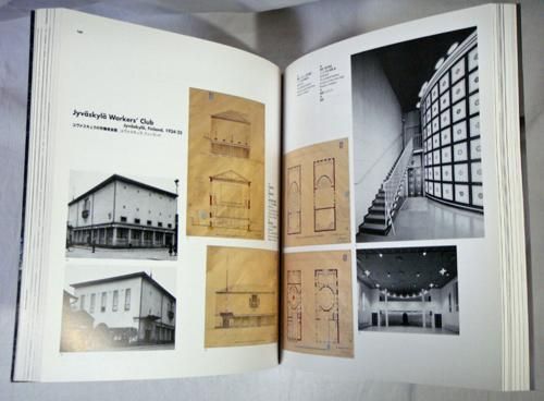 アルヴァー・アールト 1898-1976 20世紀モダニズムの人間主義 - 古本