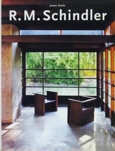 R.M.Schindler ルドルフ・シンドラー - 古本買取販売 ハモニカ古書店