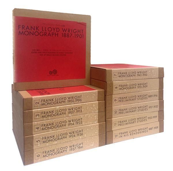 フランク・ロイド・ライト全集 全12巻揃｜建築書・建築雑誌の買取販売