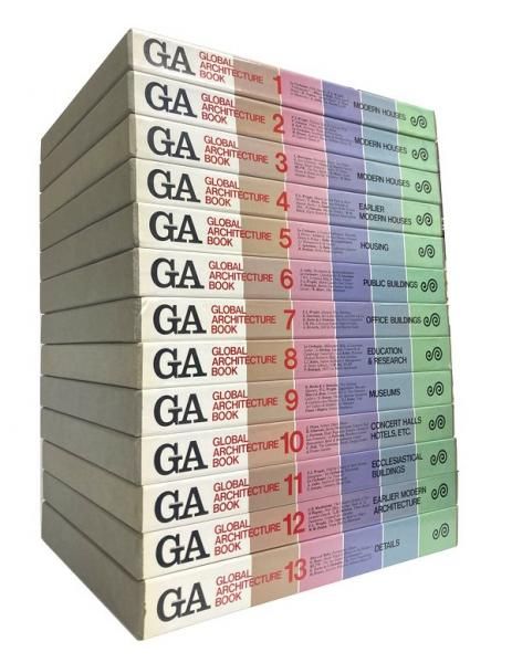 GA グローバル・アーキテクチュア・ブック 全13巻揃｜建築書・建築雑誌