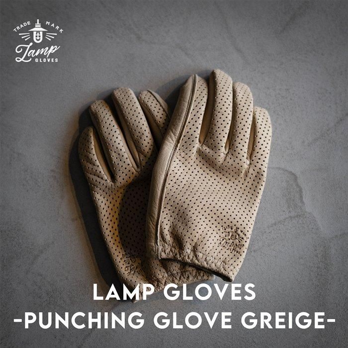Lamp gloves【ランプグローブ】 PUNCHING GLOVES（パンチンググローブ