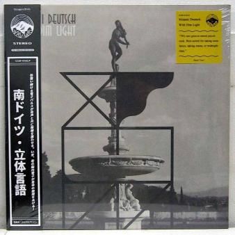 MINAMI DEUTSCH (南ドイツ) - With Dim Light (LP) - NAT RECORDS