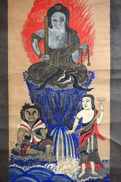 不動明王図 掛軸