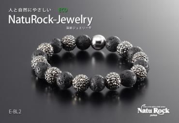 Naturock Jewelry [ ナチュロック溶岩ジュエリー ]