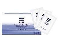 人気のリスブラン☆ビューティシャンハンドクリーム - アート薬局