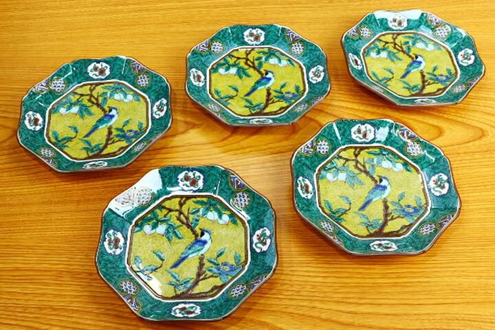 14645778_o1.jpg?cmsp_timestamp