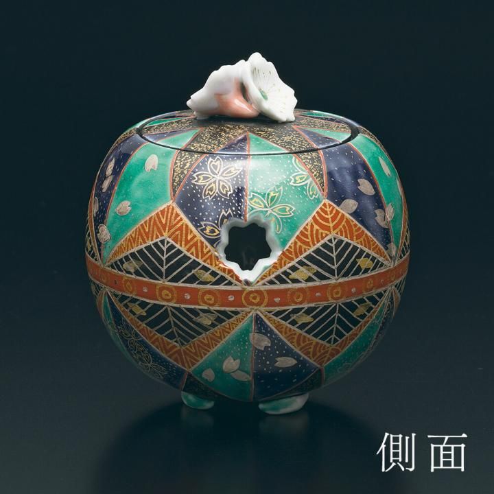 九谷焼 香燻 陶幸作 おまけのお香 九谷焼 香燻 陶幸作 おまけのお香