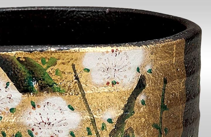 抹茶碗 金箔梅