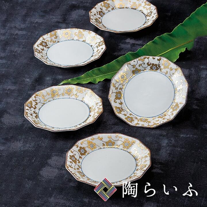 5号皿揃 白粒鉄仙