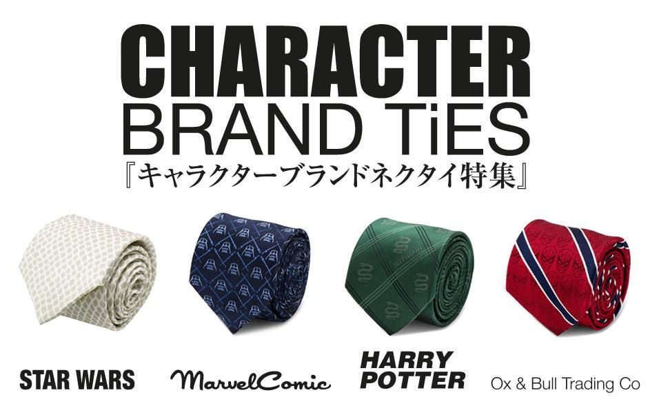 蝶ネクタイ ボウタイ 専門店 Bowties.jp
