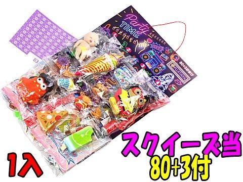 スクイーズ当 ｜おもちゃ・縁日玩具・駄菓子・ガチャガチャ・クレーン