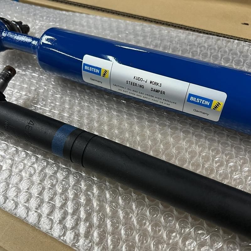 エナペタルビルシュタイン ステアリングダンパー【JC74W・JB74W・JB64W