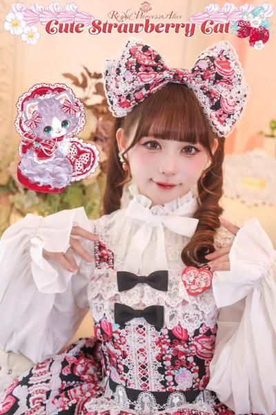 Sweet Strawberry Cat 飴ノ森ふみかコラボ・カチューシャ（黒）【11