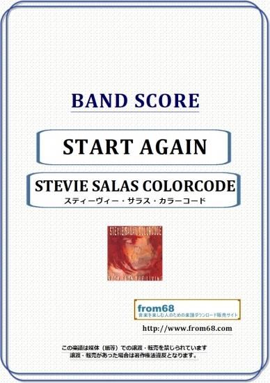 スティーヴィー・サラス(STEVIE SALAS COLORCODE) / START AGAIN