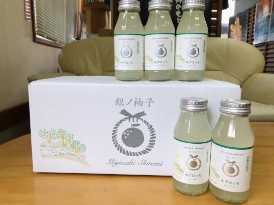 常温】PREMIUMゆずはっち180ml×24本入り【冷凍不可】│宮崎県銀鏡の