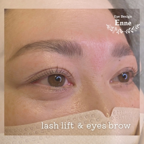 忙しいオトナの為に作られた「0107クリーム」入荷 | Eye Design Enneの