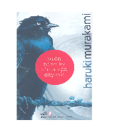 Murakami_Haruki - Ślepa wierzba i śpiąca kobieta - Pobierz epub z