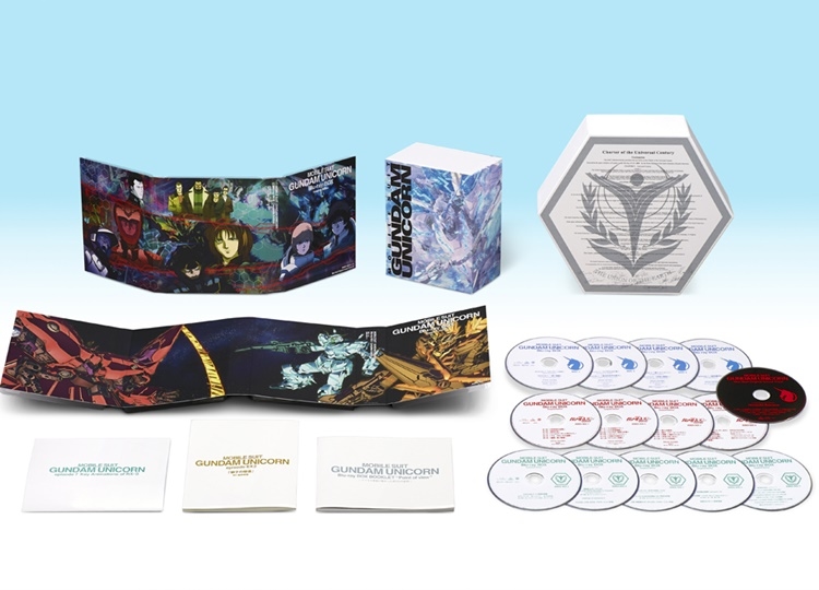 機動戦士ガンダムUC』BDBOXが2月26日（火）発売 | アニメイトタイムズ