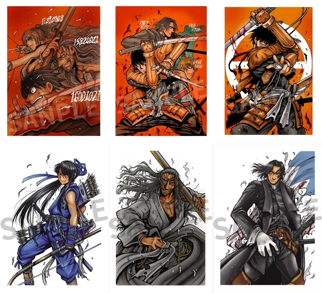 平野耕太 大原画展」の事後物販がアニメイト通販で実施 | アニメイト